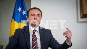 Napad uz podršku Srbije